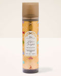 Life's a Fairytale Body Mist